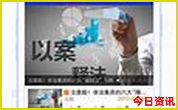8月份去哪儿旅游最合适