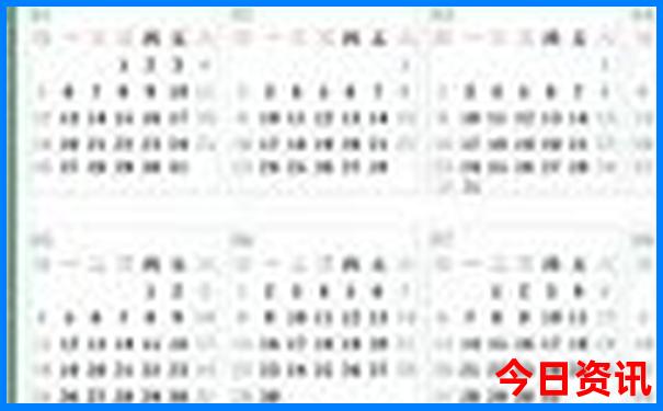 烟台适合孩子玩的地方有哪些