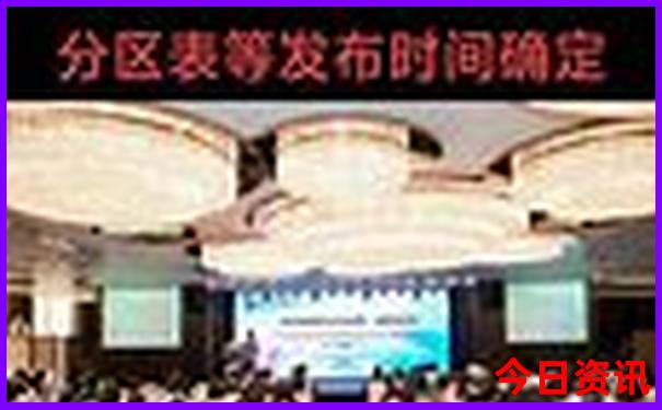 陕西省旅游景点排行榜
